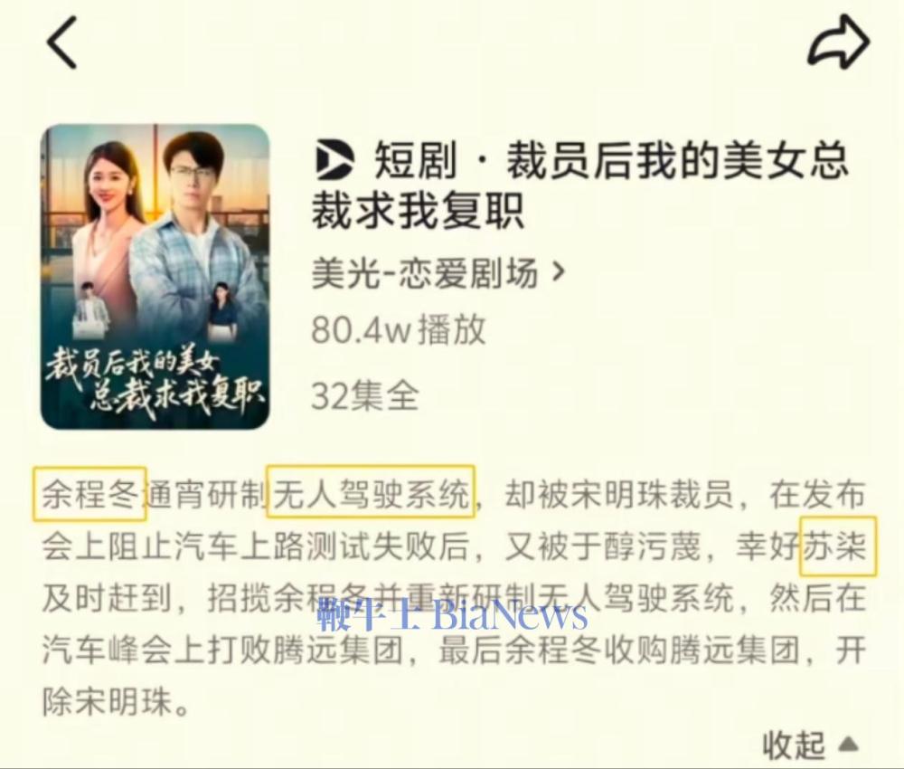 微信图片_20250710122747.jpg