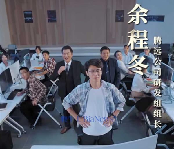 微信图片_20250710122752.png