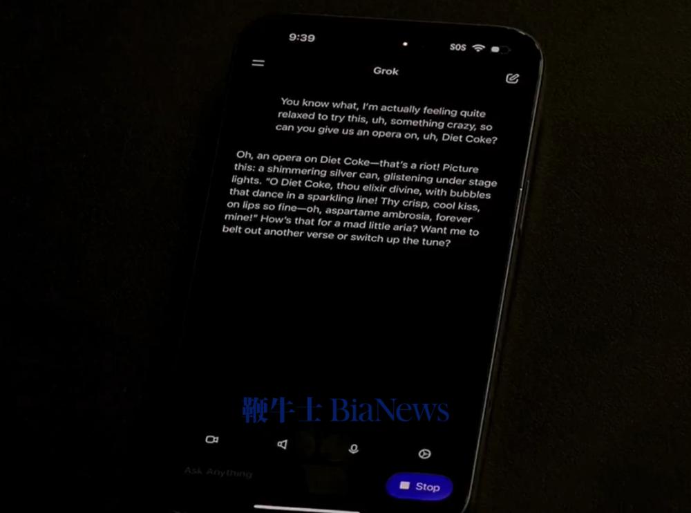 微信图片_20250710132942.png