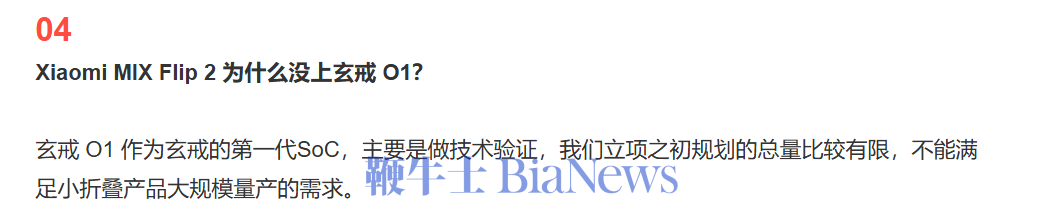 微信图片_2025-07-10_134709_682.png