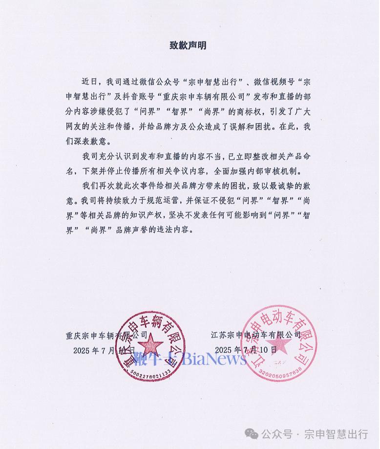 微信图片_20250710151159.png