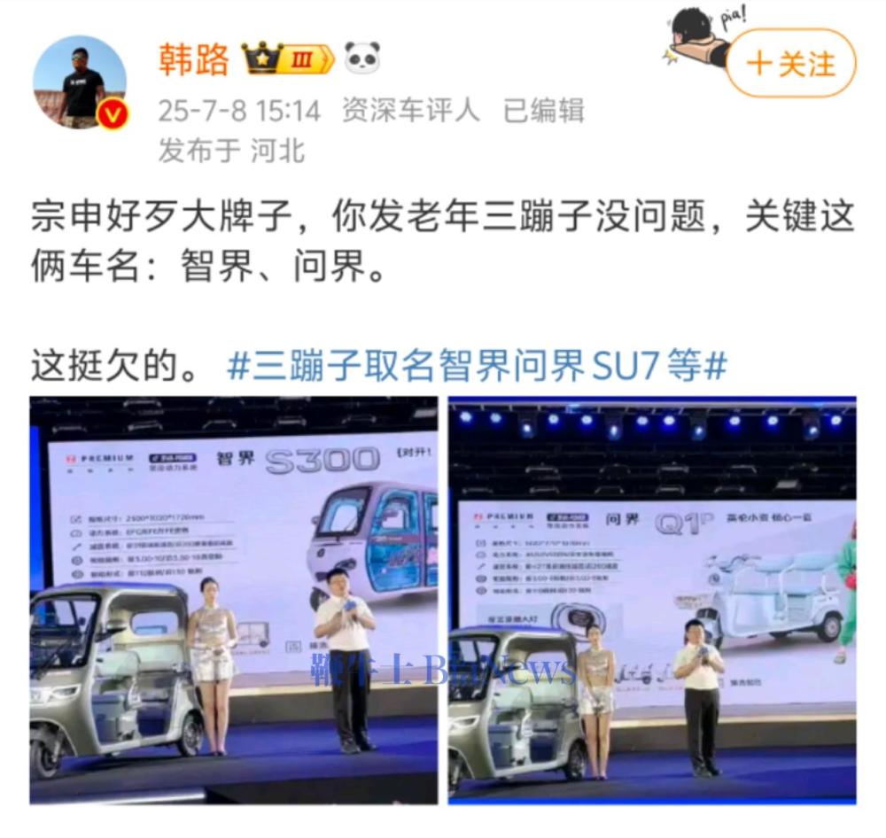 微信图片_20250710152214.jpg