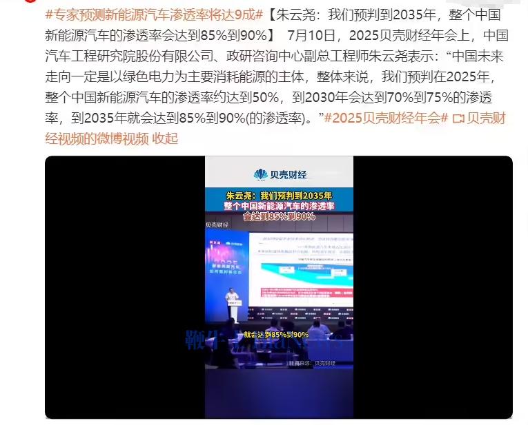 微信图片_20250710181252.png