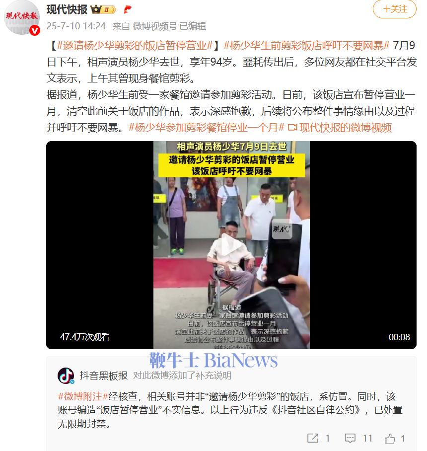 微信图片_20250710185027.png