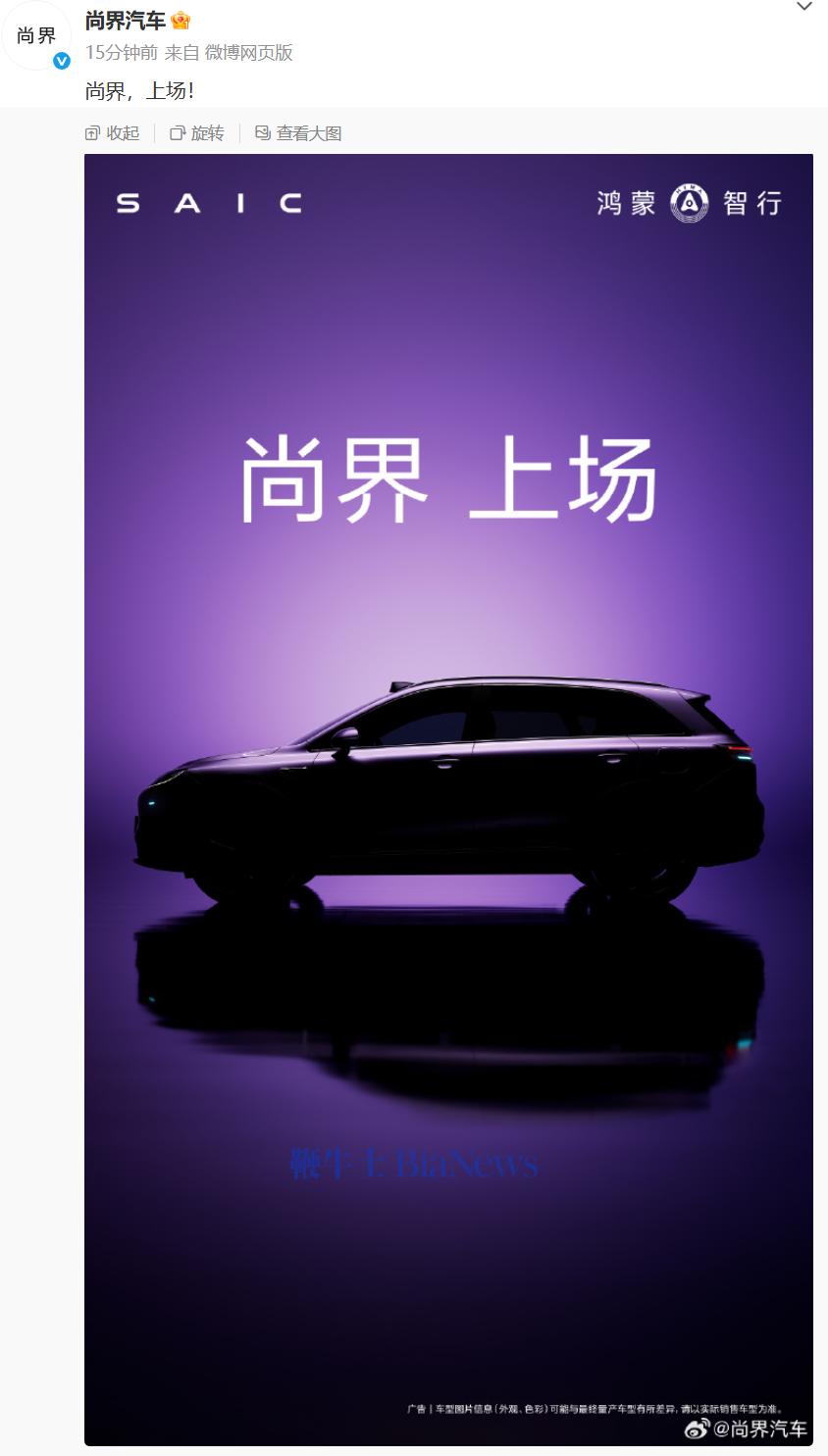 微信图片_20250711091623.png
