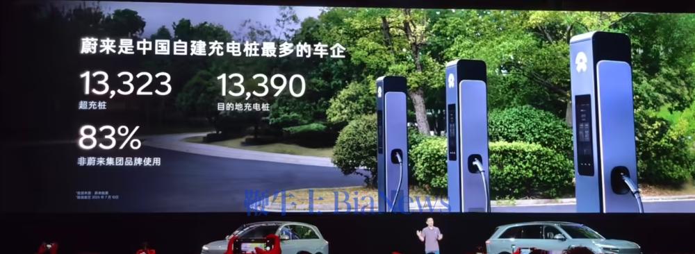 屏幕截图 2025-07-11 113913.png