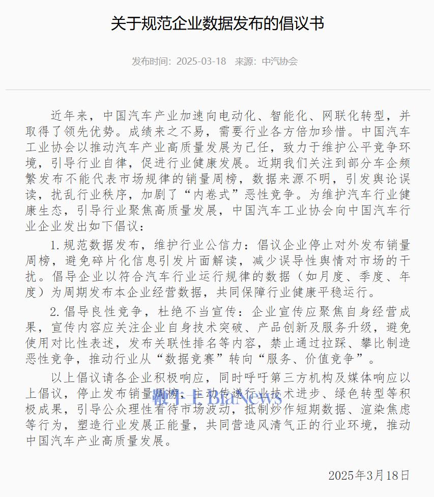 微信图片_20250711161252.png
