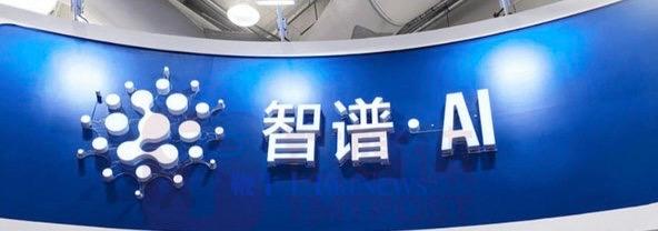 微信图片_2025-07-11_162607_043.jpg