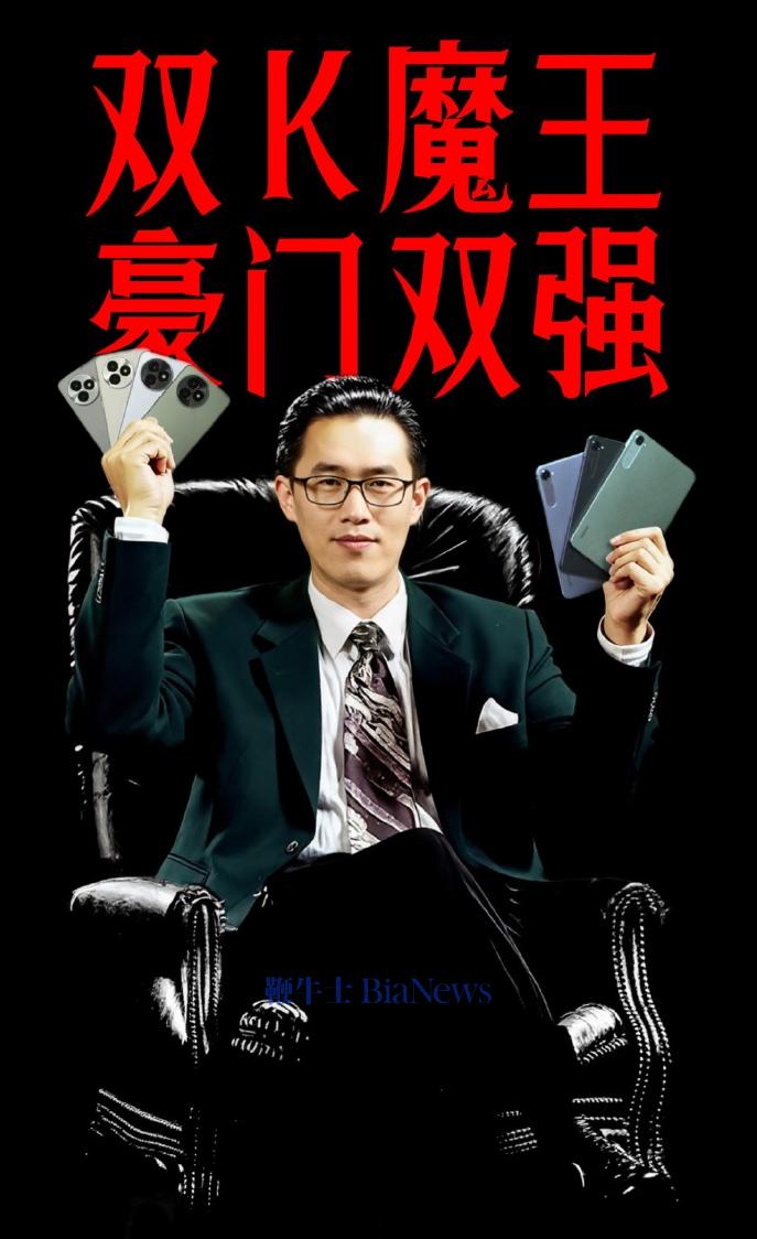 微信图片_20250711173430.png
