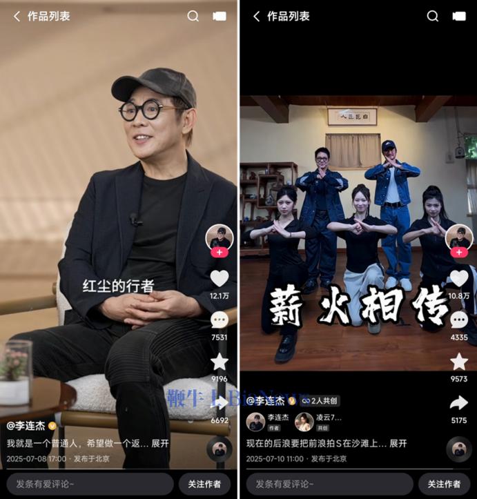 微信图片_20250711190307.png