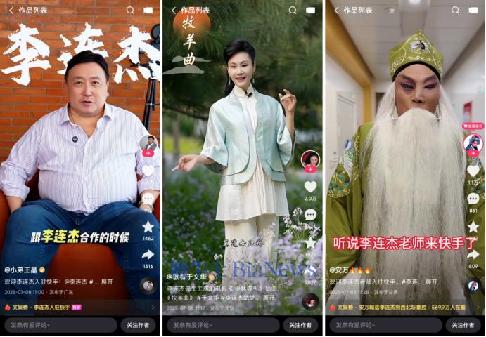 微信图片_20250711190310.png