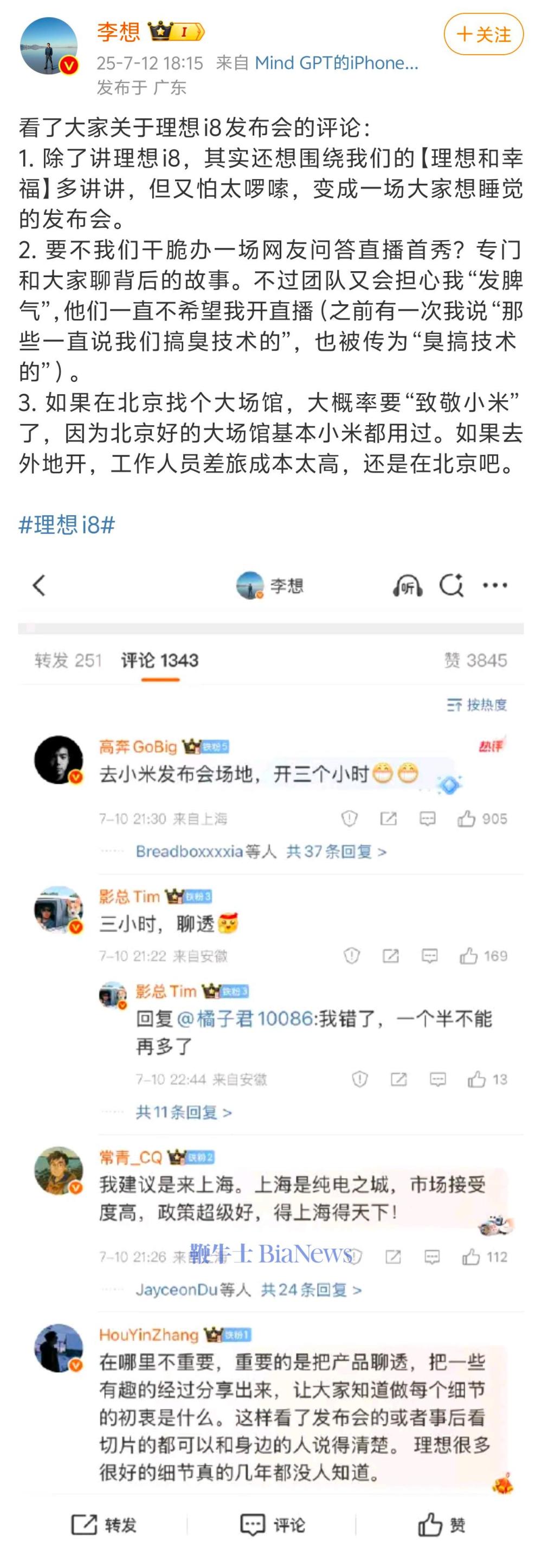 微信图片_20250713074855.jpg