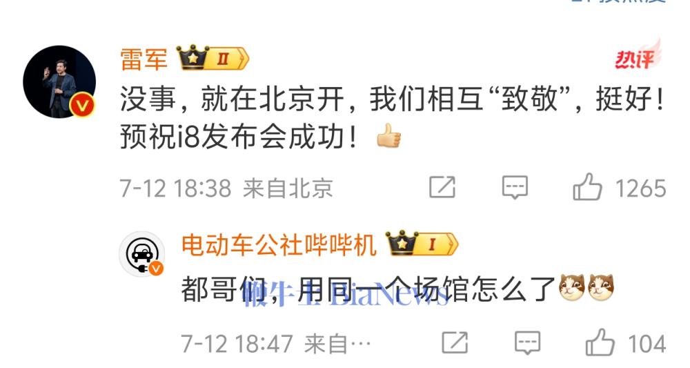 微信图片_20250713074924.png