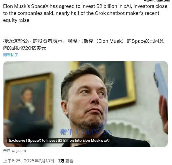 微信图片_20250713082259.png