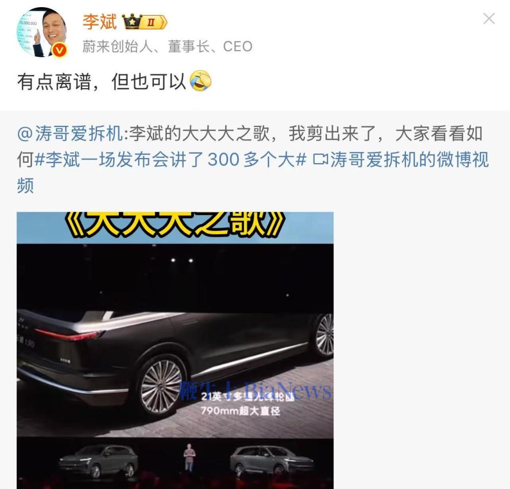 微信图片_20250713091743.png