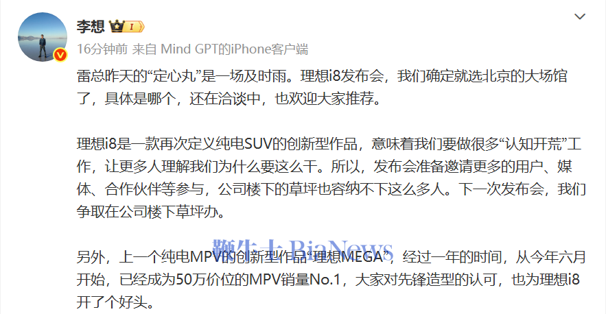 微信图片_20250713162834.png