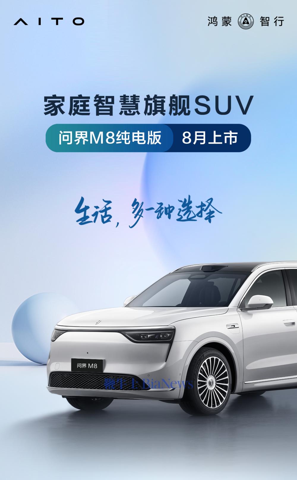 微信图片_20250715091135.png