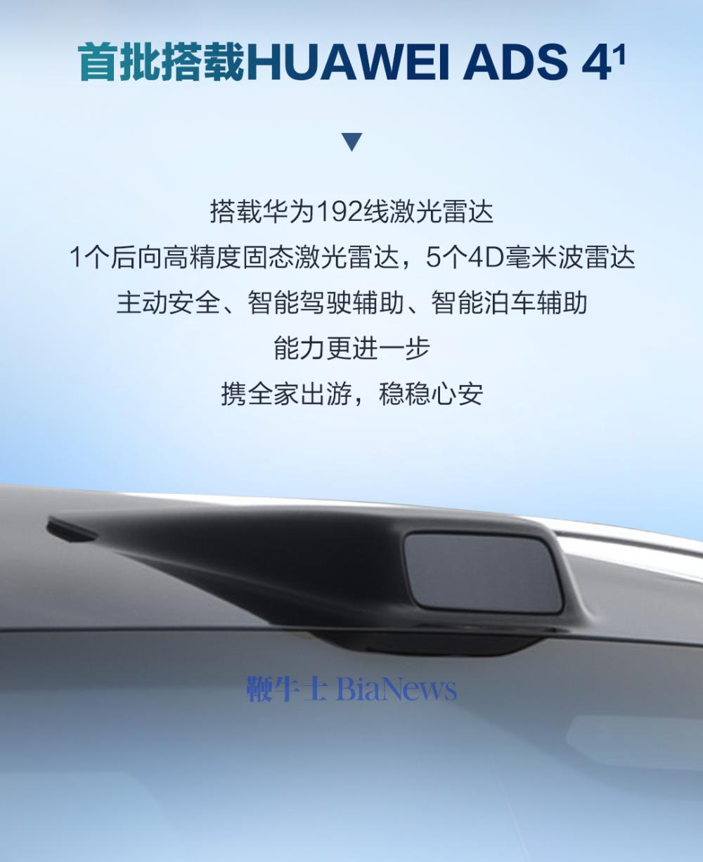 微信图片_20250715091143.png