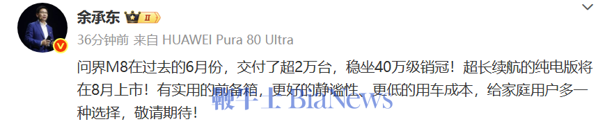 微信图片_20250715094328.png
