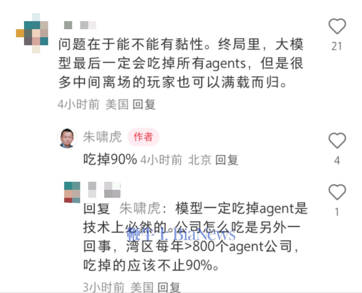微信图片_20250715110245.jpg