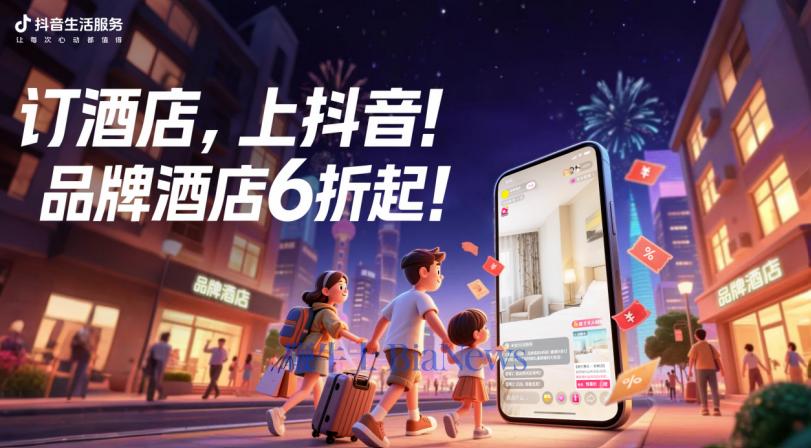 屏幕截图 2025-07-15 131310.png