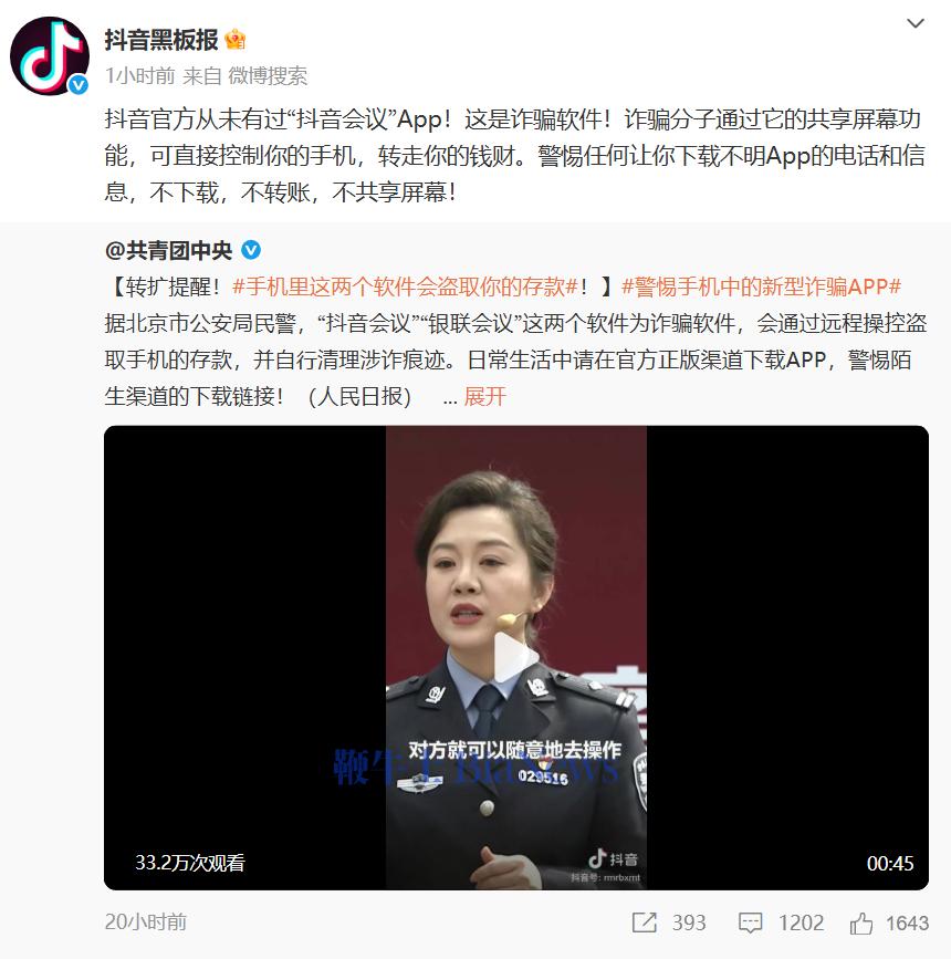 微信图片_20250715132758.png