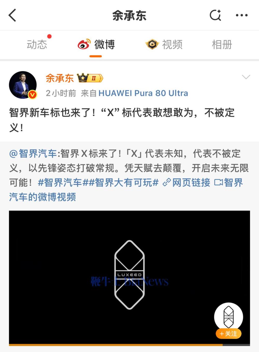 微信图片_2025-07-15_140234_210.jpg