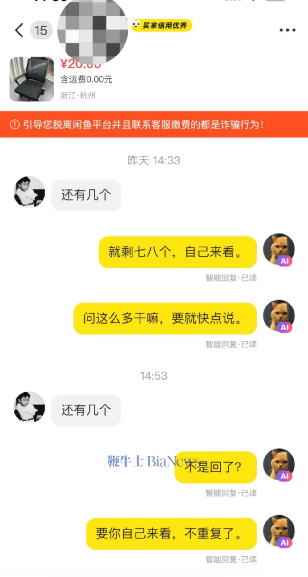 微信图片_20250715152059.jpg