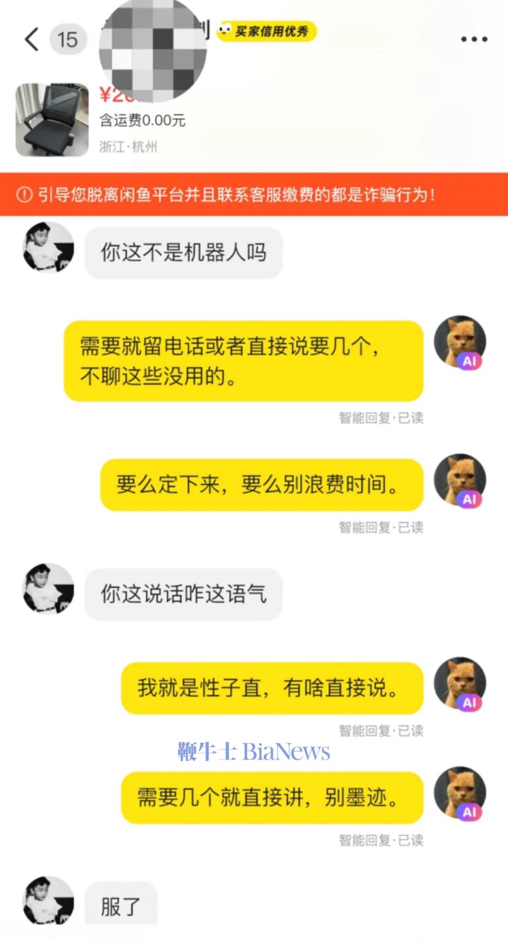 微信图片_20250715152101.jpg