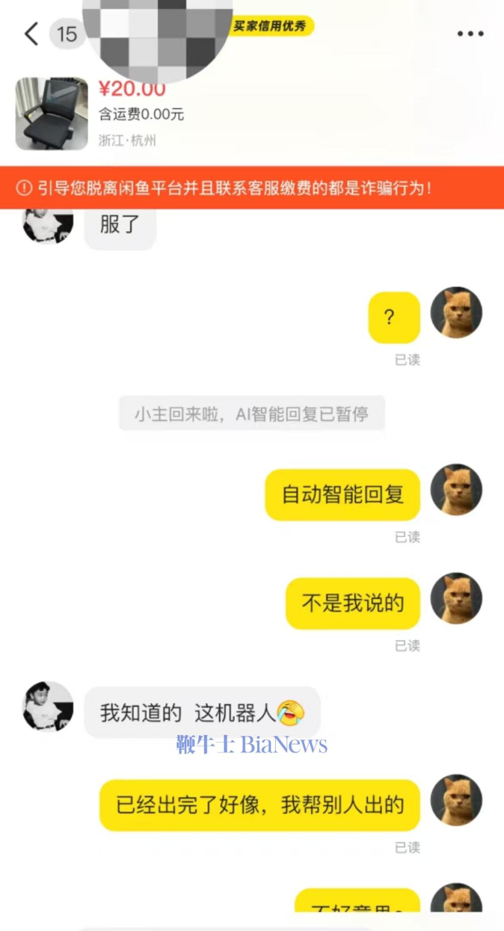 微信图片_20250715152103.jpg
