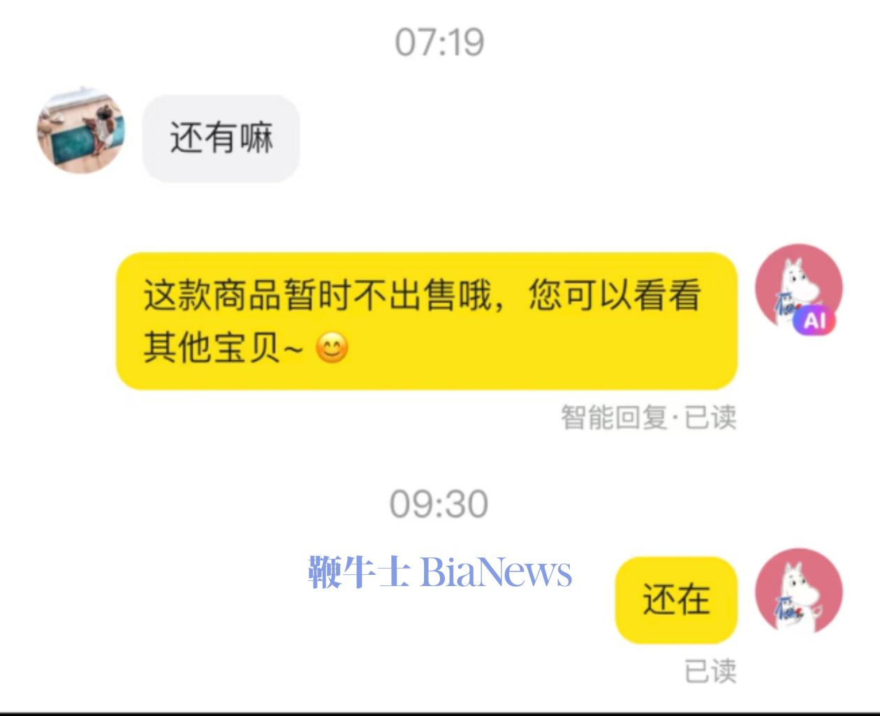 微信图片_20250715152232.jpg