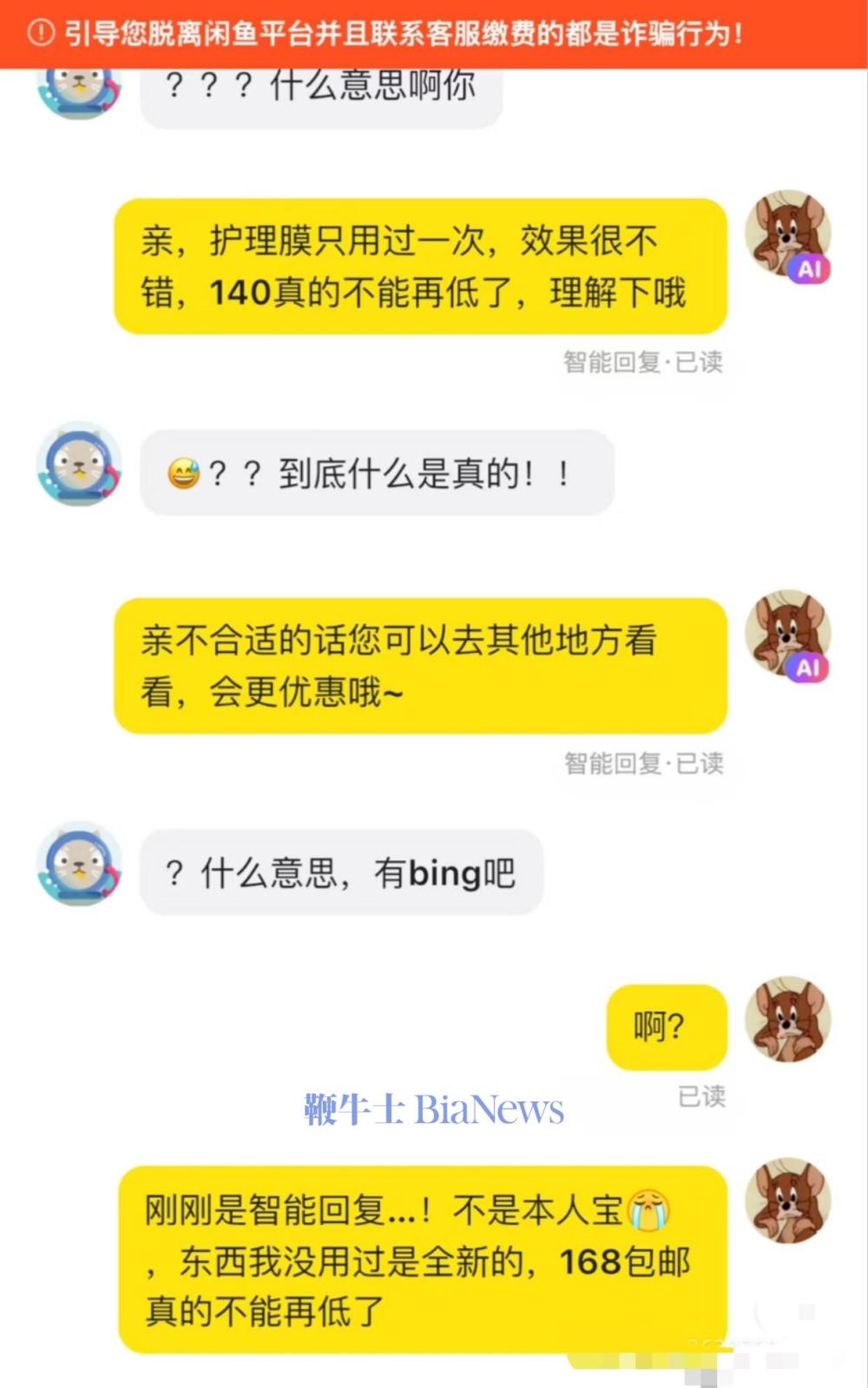 微信图片_20250715153604.jpg