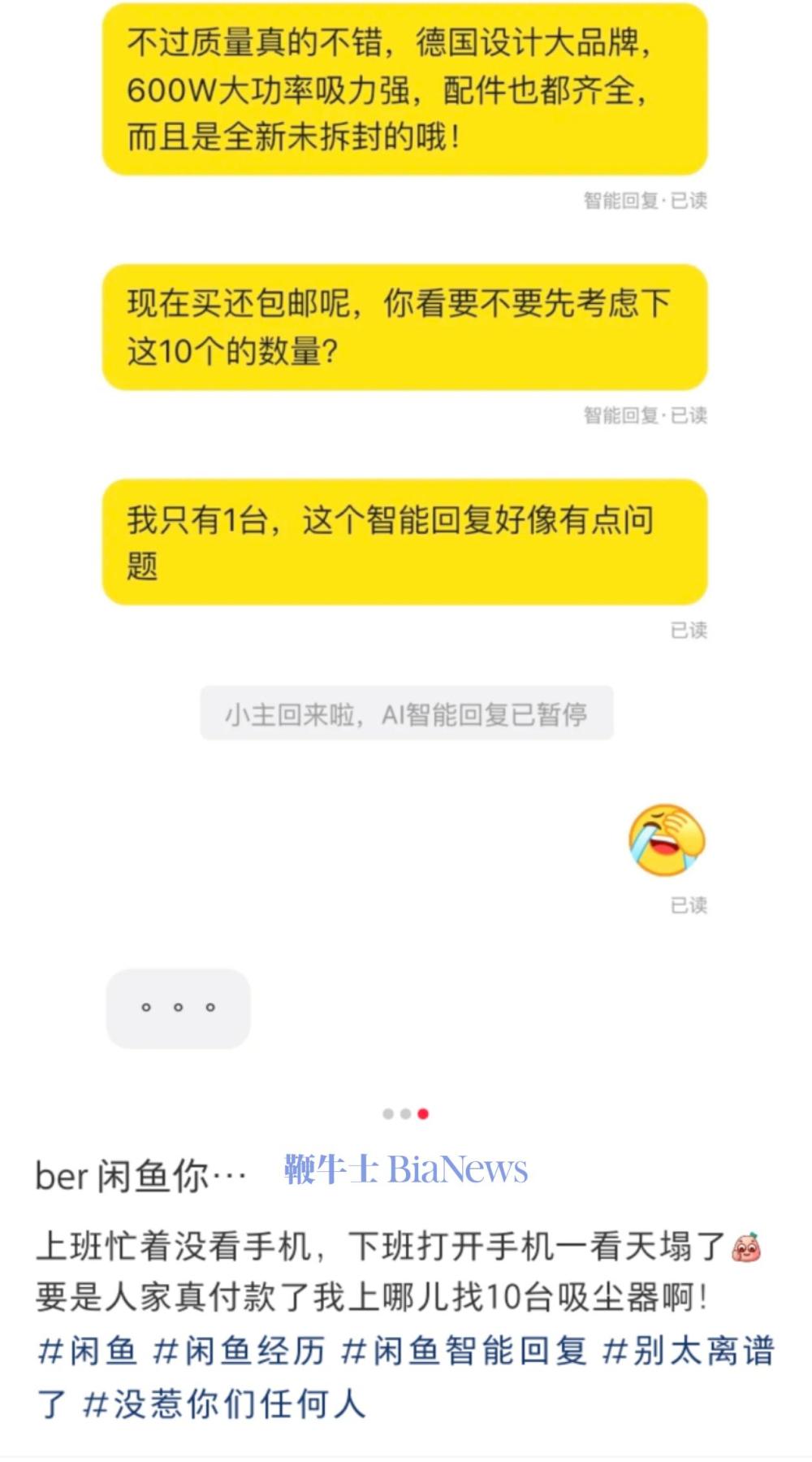 微信图片_20250715155113.jpg