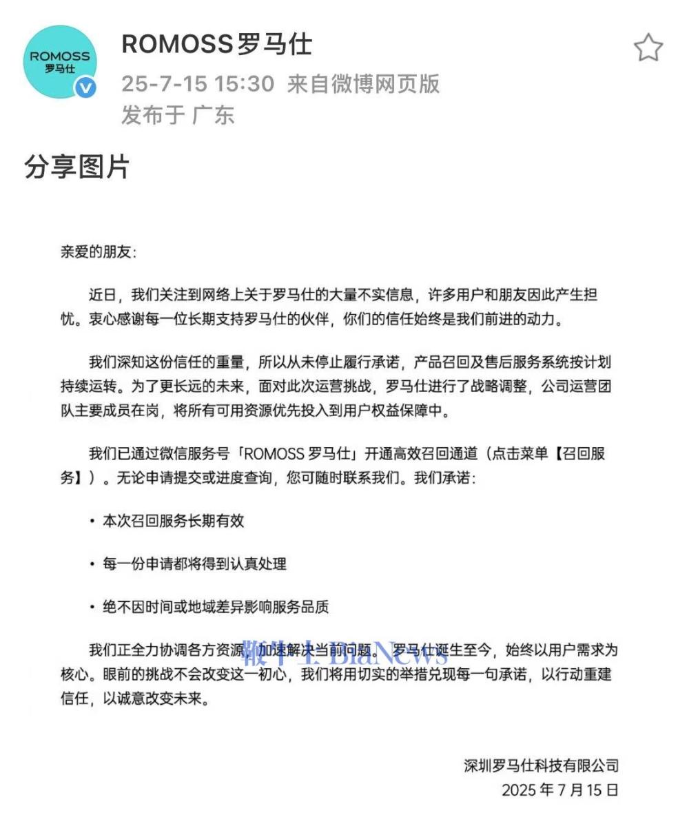 微信图片_20250715160300_36.jpg