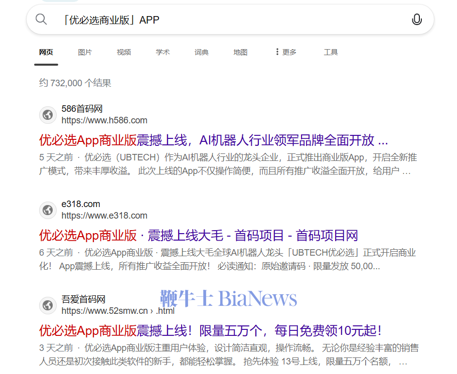 微信图片_20250715165258.png