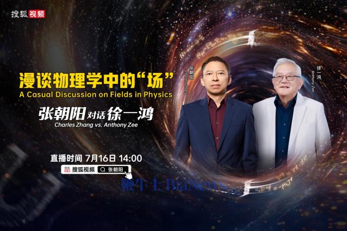 微信图片_20250715200926.png