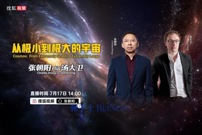 微信图片_20250715200929.png