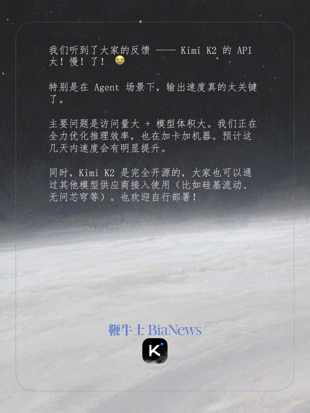 微信图片_20250715202645.jpg