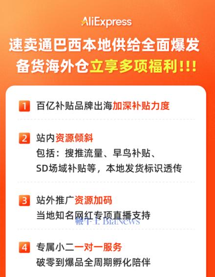 屏幕截图 2025-07-16 114119.png