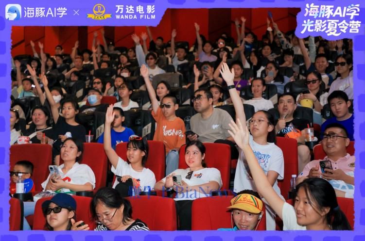 屏幕截图 2025-07-16 160511.png