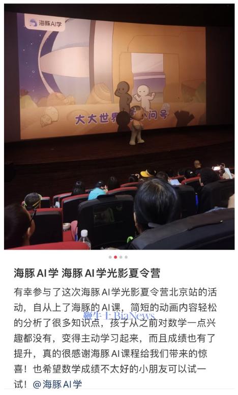 屏幕截图 2025-07-16 160702.png