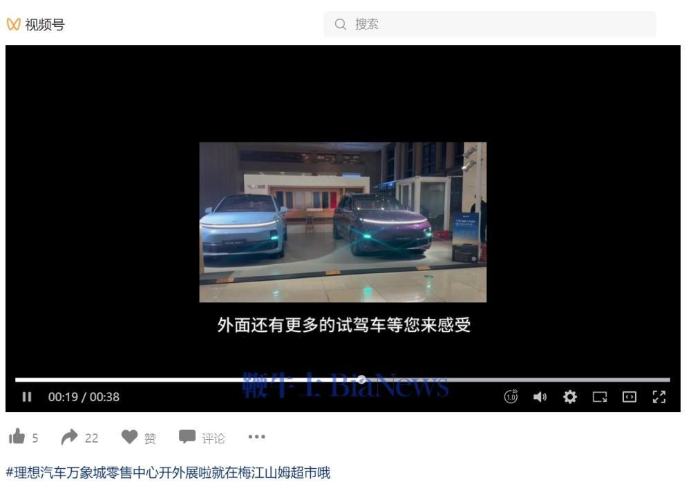 理想.png