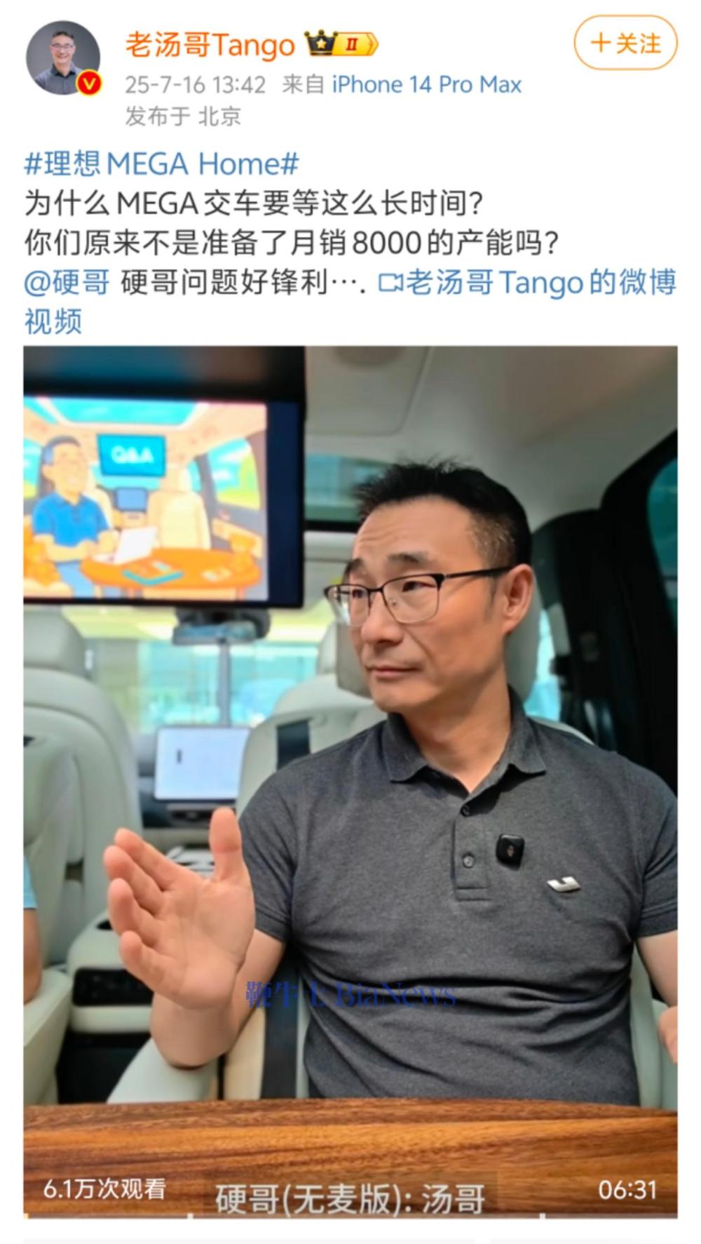 微信图片_20250717075458.jpg