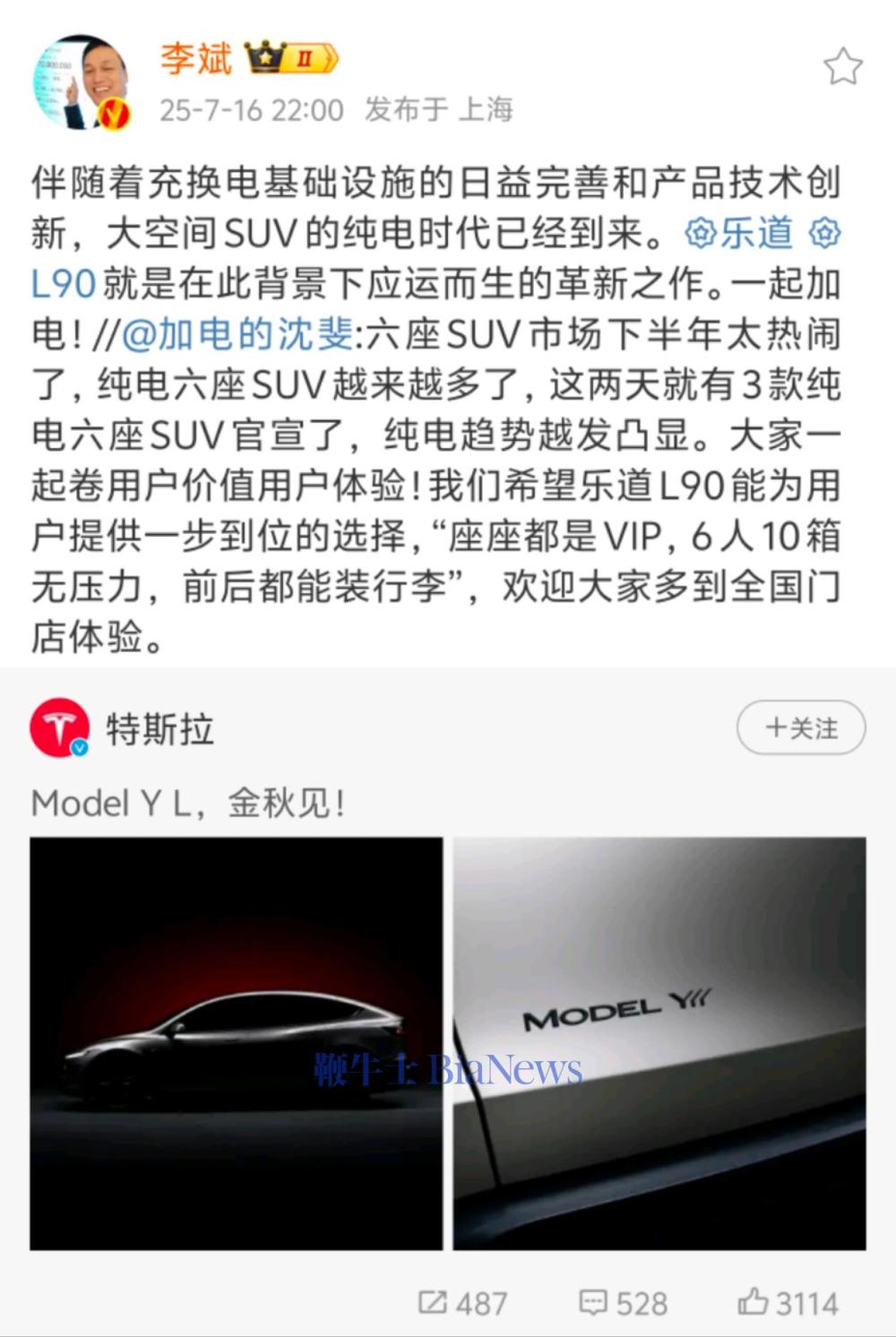 微信图片_20250717094108.jpg