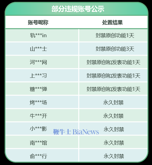 微信图片_20250717114354.png
