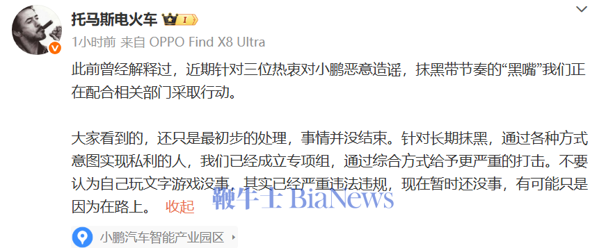 微信图片_20250717131334.png