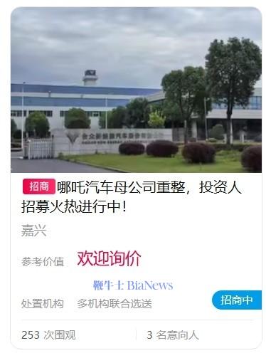 微信图片_20250717144131.jpg