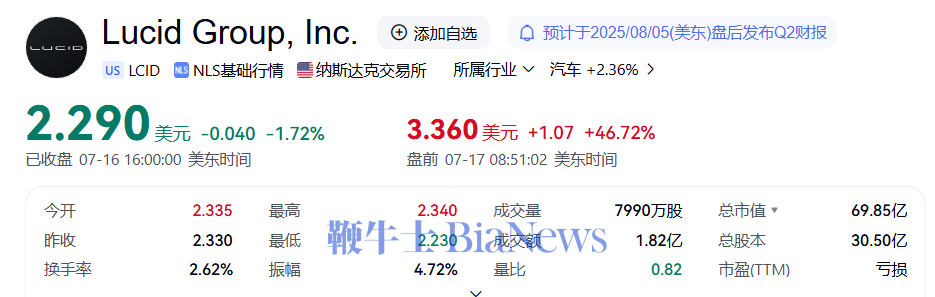微信图片_20250717205112.png