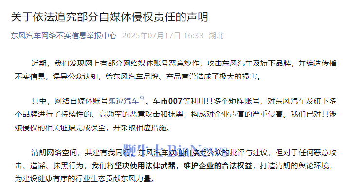 微信图片_20250718075639.png