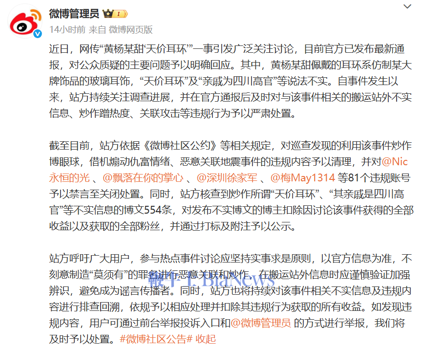 微信图片_20250718081945.png